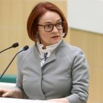 елвира набиулина