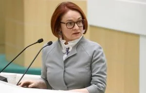 елвира набиулина