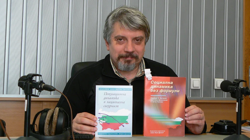 проф. Николай Витанов