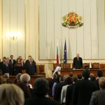Парламент