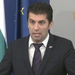 Министерски съвет Кирил Петков