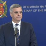 Министерство на отбраната отчет за състоянието на армията за 2021 г. Стефан Янев
