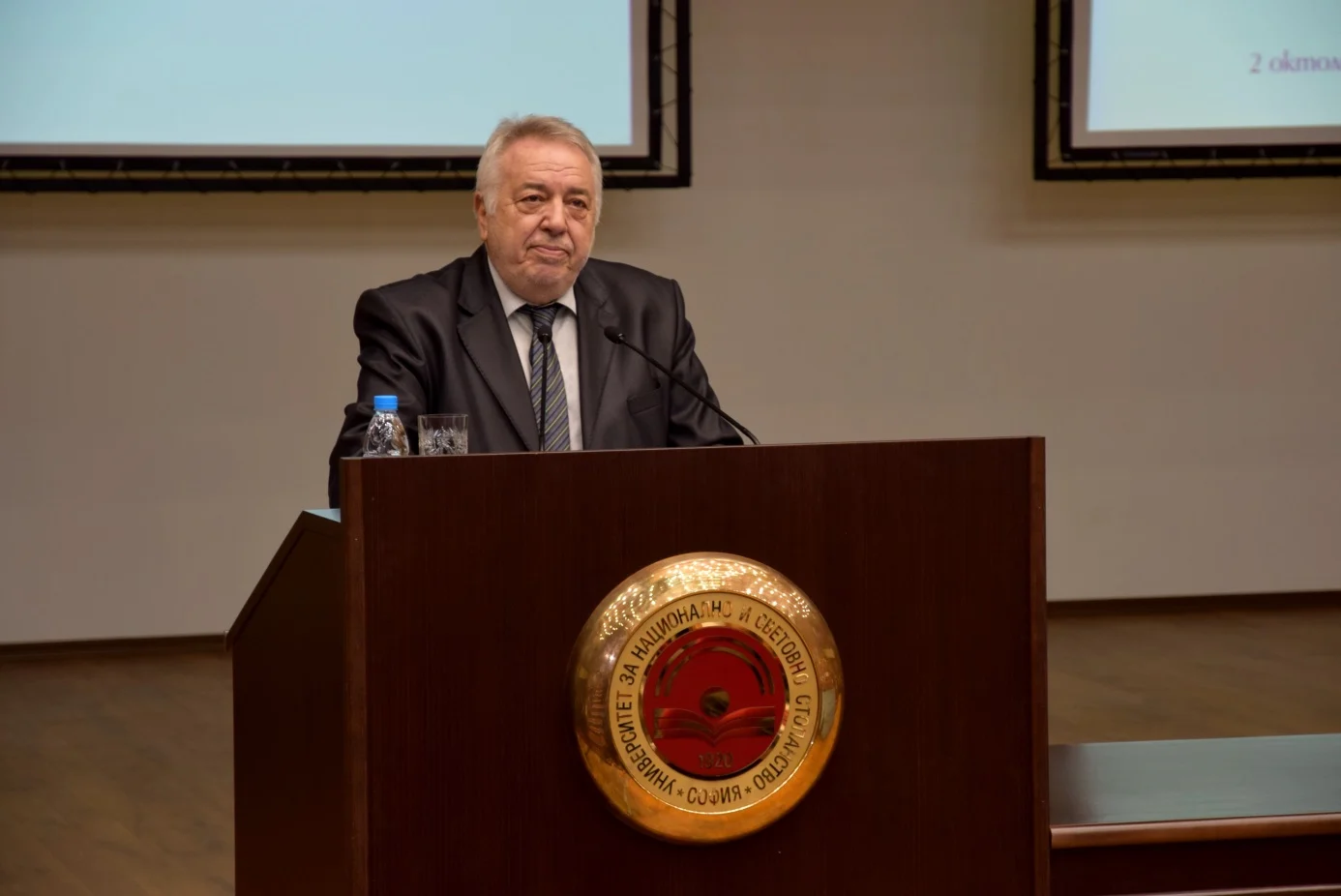 Борислав Борисов