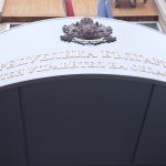 Областна управа на София-граду областен управител на София