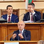Парламент Атанас Атанасов