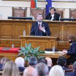 45-то Народно събрание Парламент Христо Иванов