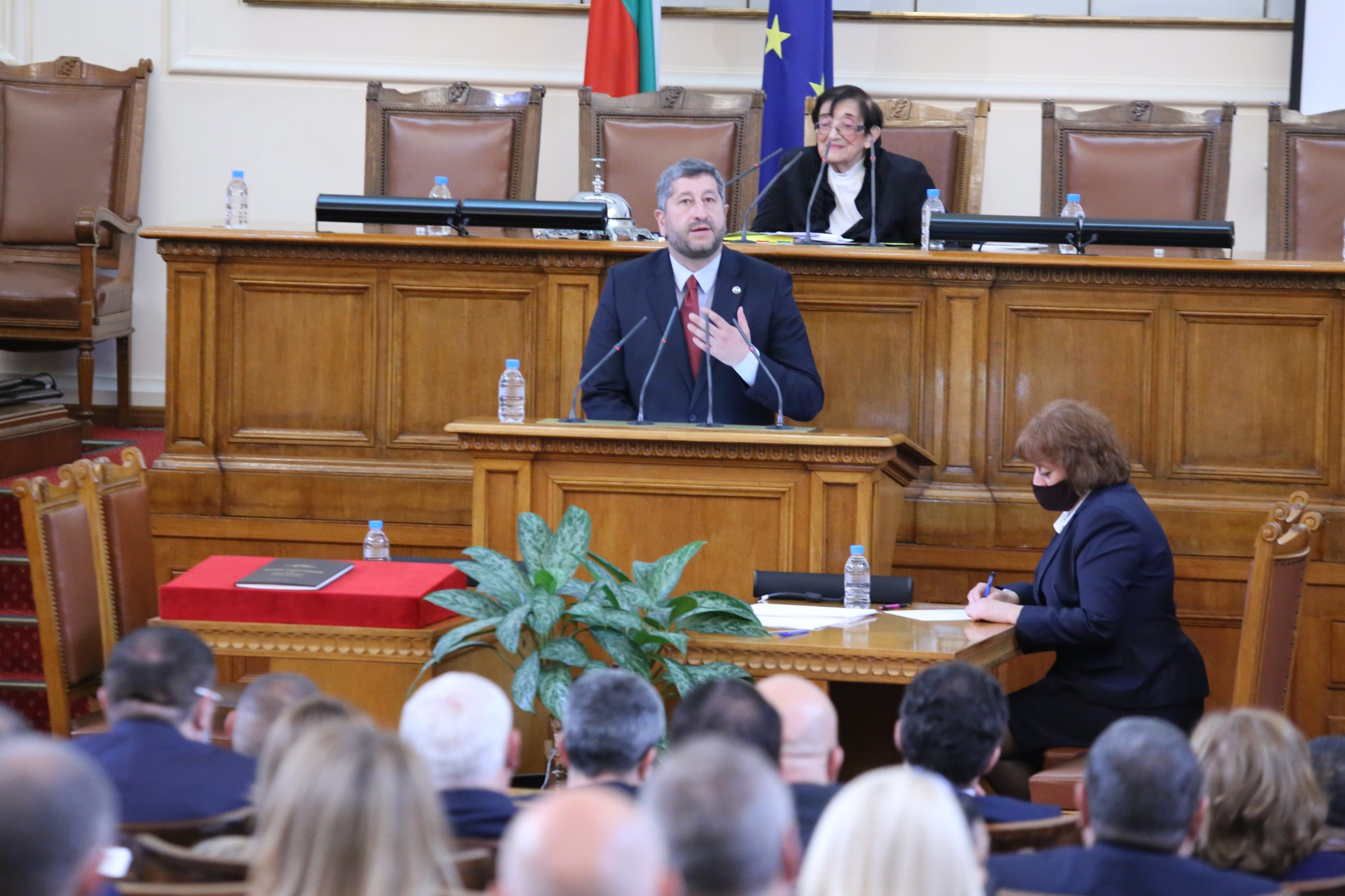 45-то Народно събрание Парламент Христо Иванов