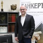 Радан Кънев