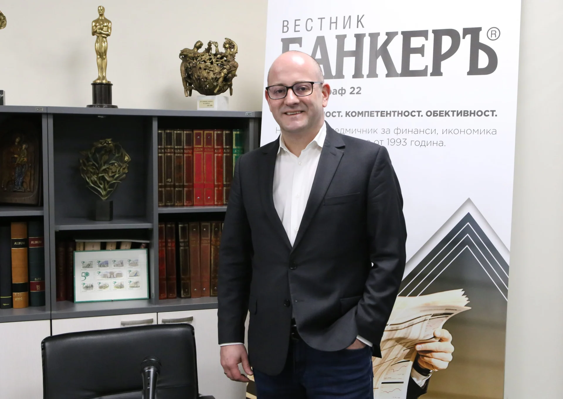 Радан Кънев
