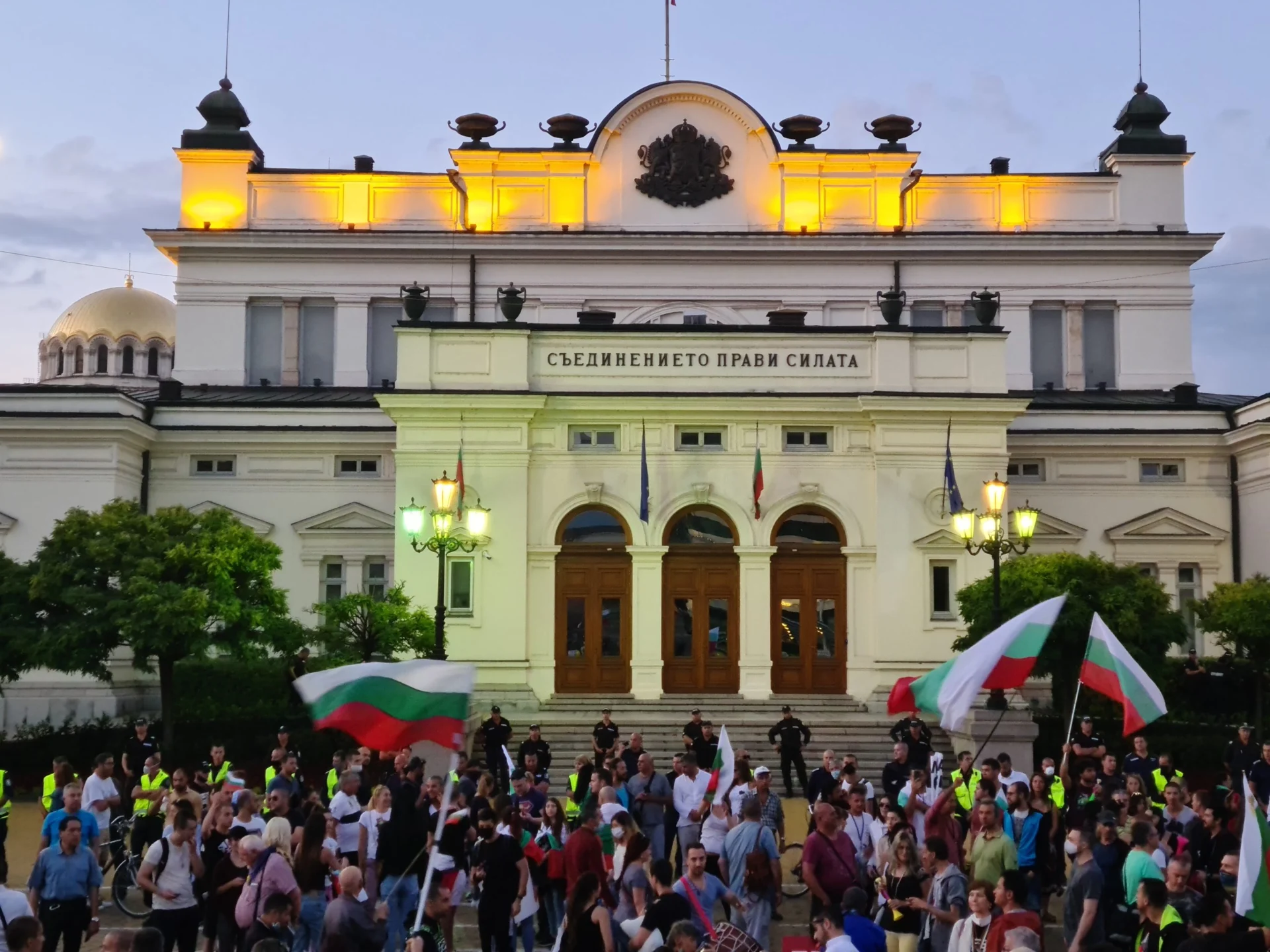 Протест