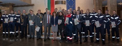 награди мвр