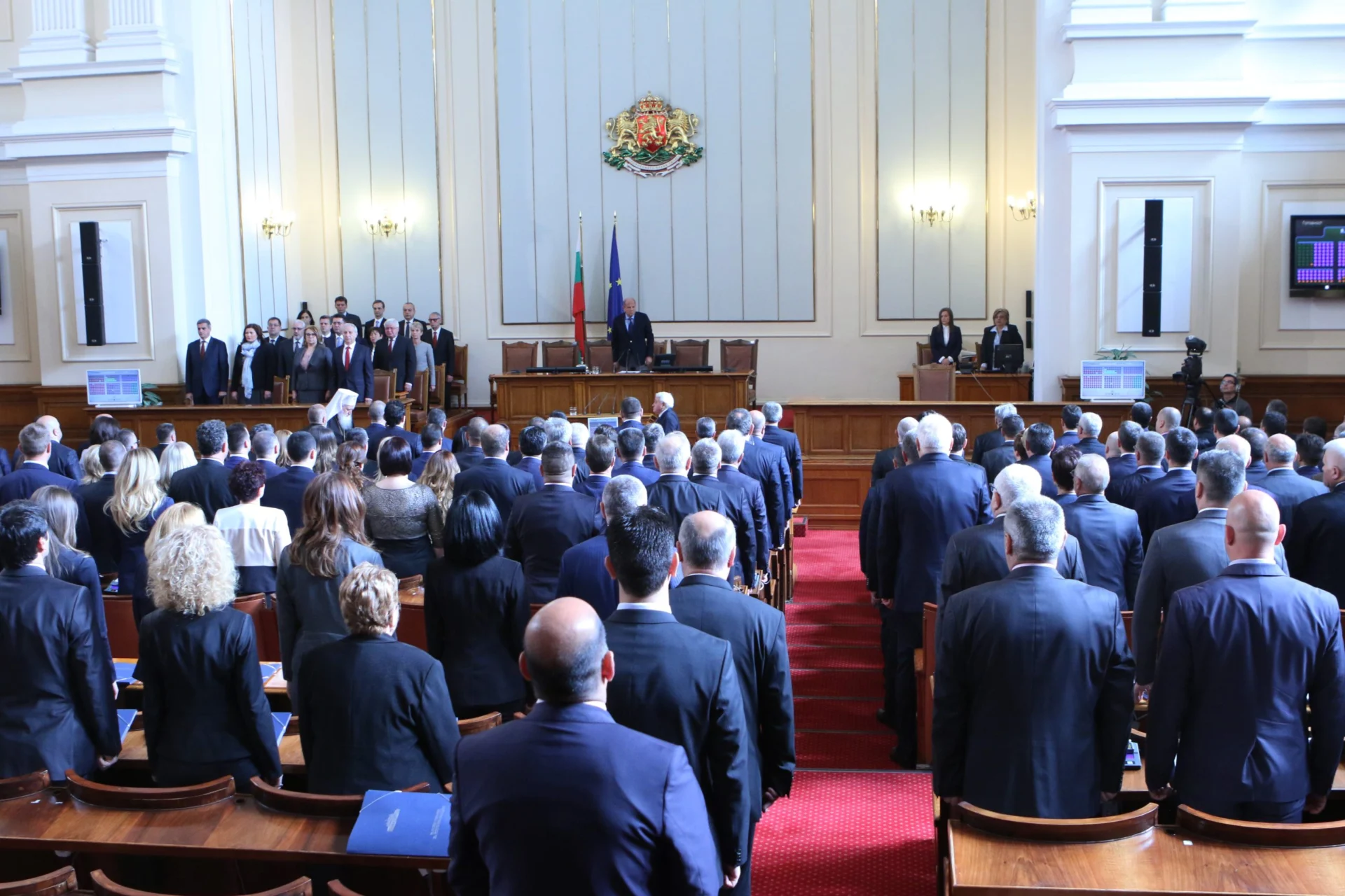 Парламент откриване на 44 Народно събрание....