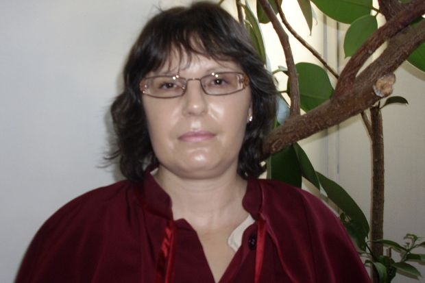 Райна Бачева