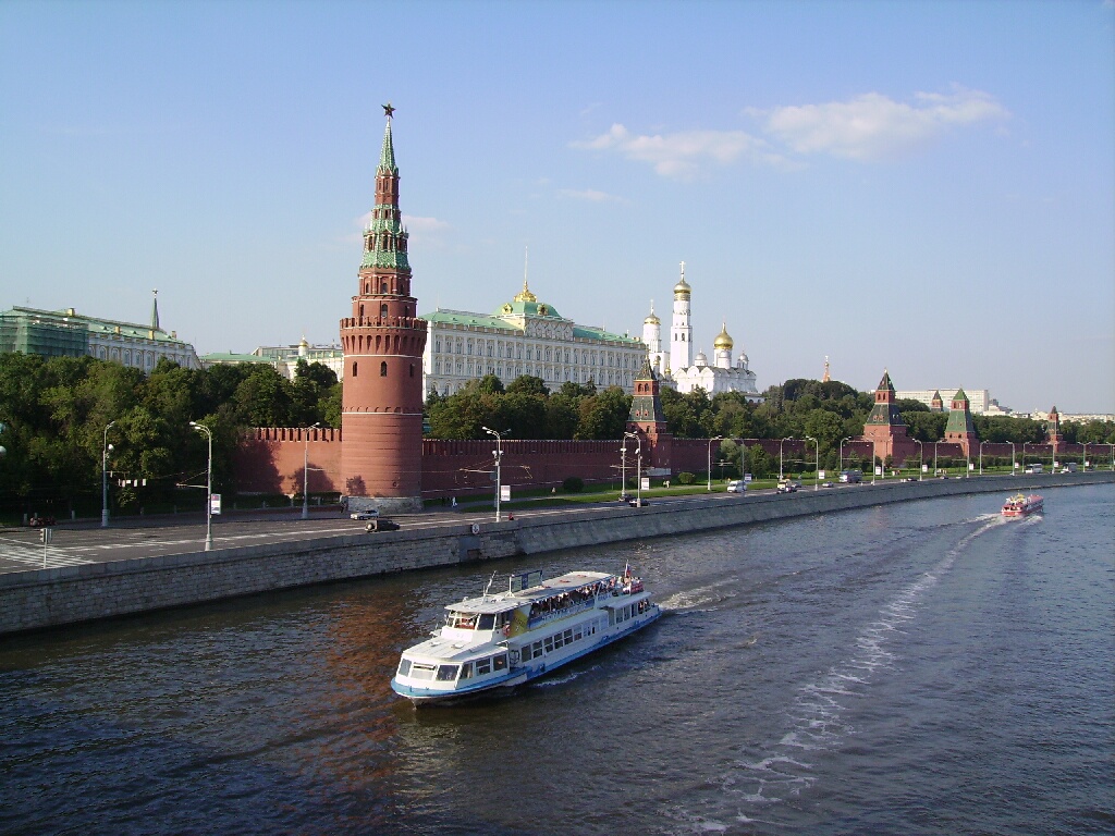 Москва Русия