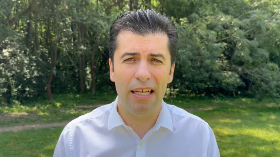 Кирил Петков, "Продължаваме промяната", ПП, в неизвестна гора