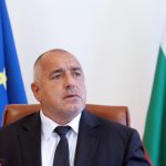 Бойко Борисов
