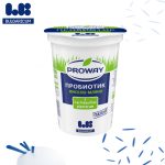 За силен имунитет препоръчват приема на ПРОБИОТИК кисело мляко PROWAY