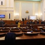 Парламент пленарна зала