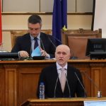 Парламент Николай Събев