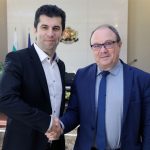 Премиерът Кирил Петков и председателят на БАН акад. Юлиан Ревалски