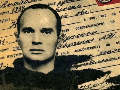 времето на последните, анатолий марченко
