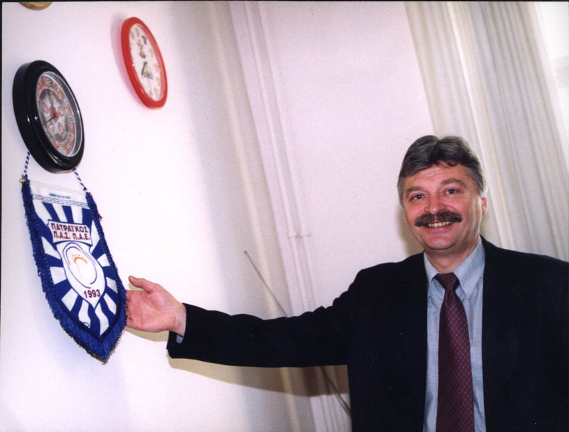 Емил Данчев