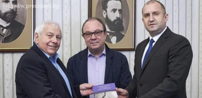 Румен Радев