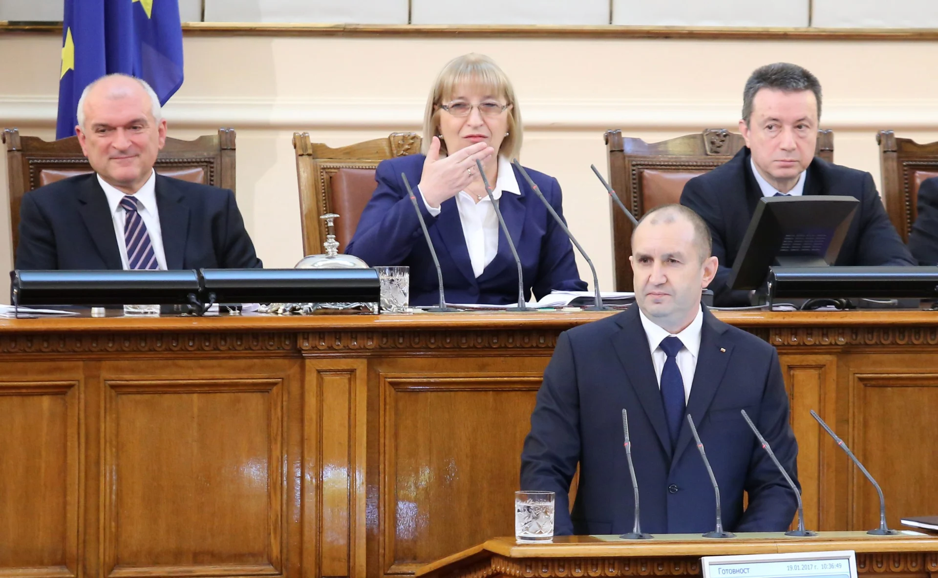 Парламент - Клетва на президента Румен Радев