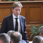 Парламент Ивайло Шотев