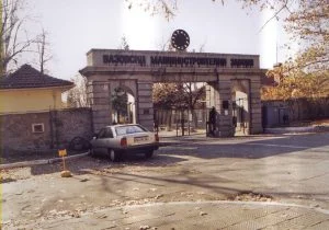 Преди влизането през парадния вход новият собственик трябва да си приготви и 150 млн. лв. за задълженията на ВМЗ.