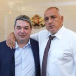 кмет горна оряховица