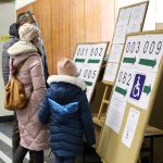 Избори 2021 Президентски и парламентарни избори гласуване машини