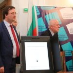 ЦИК машина за гласуване