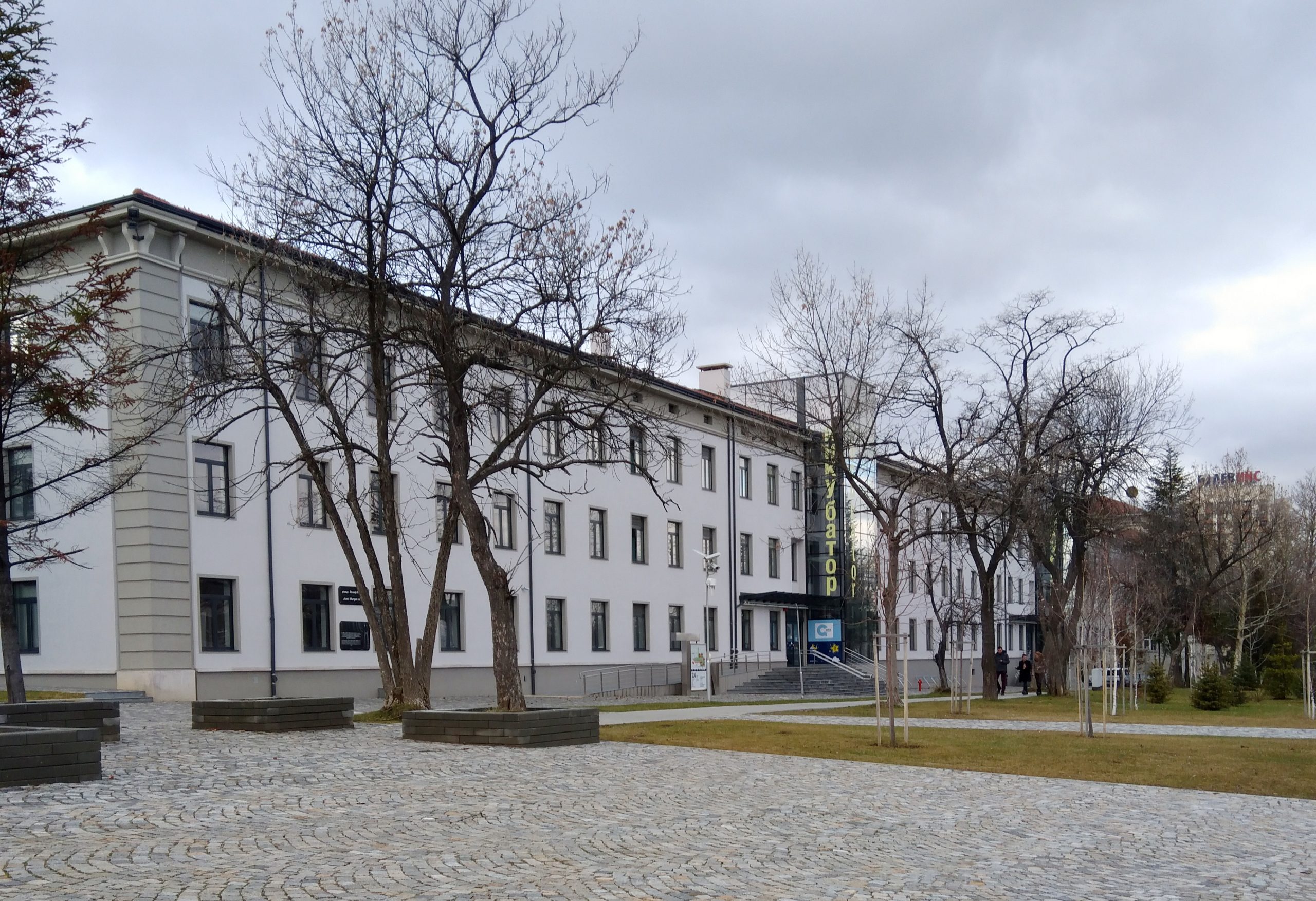 София Тех-парк