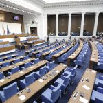 Парламент