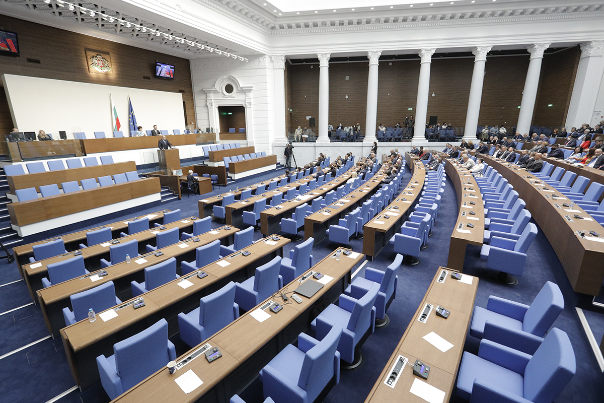 Парламент