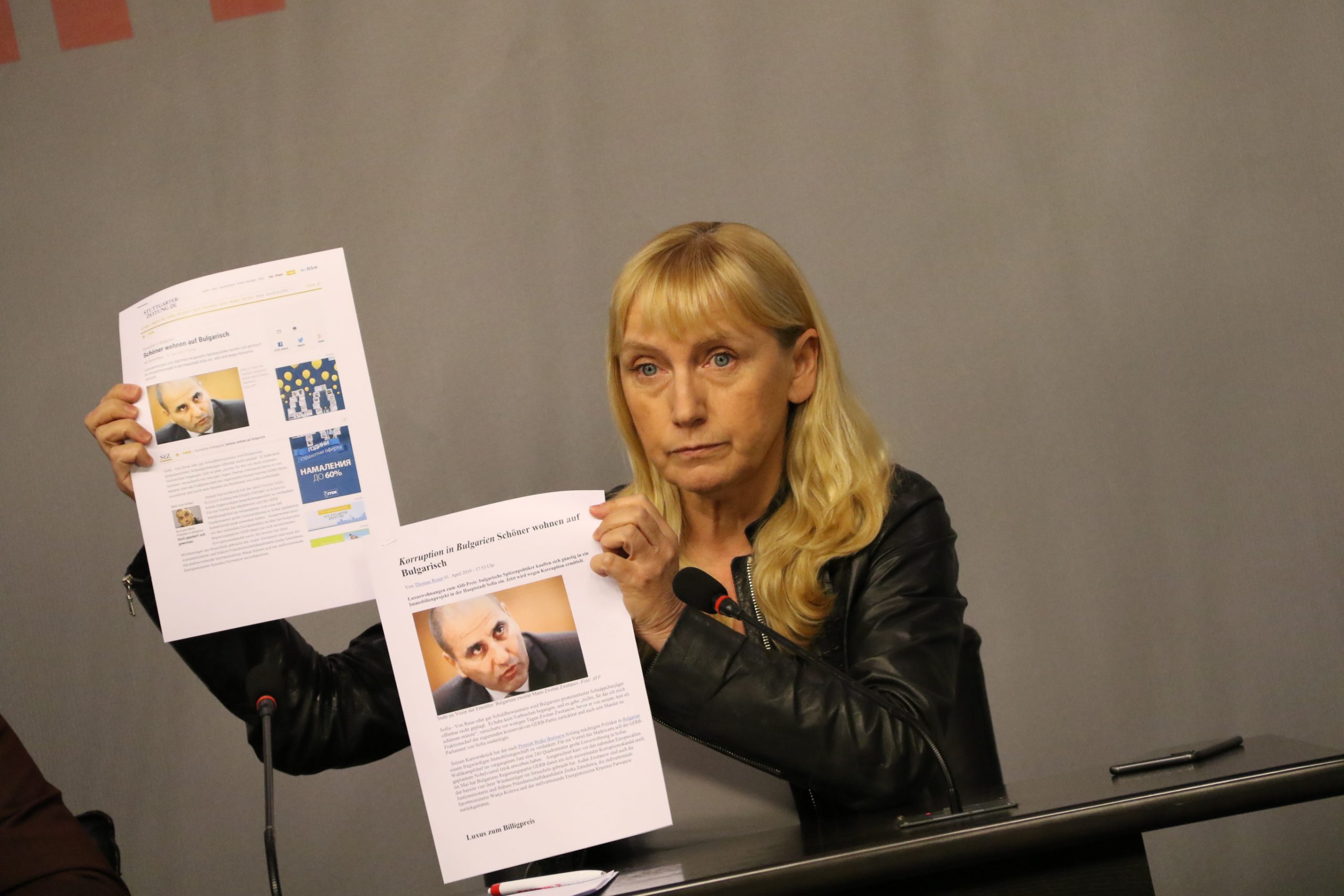 Елена Йончева