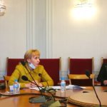 Диана Ковачева