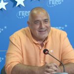 Бойко Борисов пресконференция Герб
