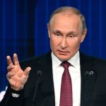 путин