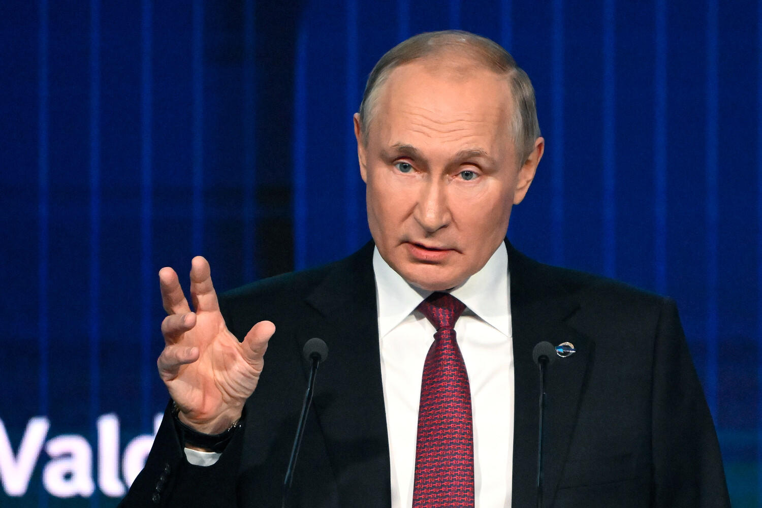 путин