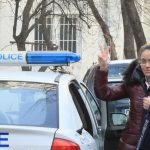десислава иванчева