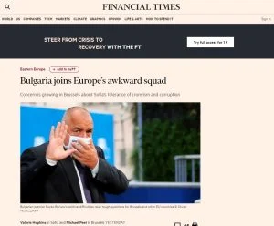Файненшъл таймс българия бойко борисов