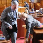 Парламент Ивайло Калфин