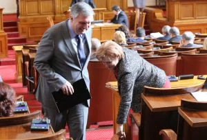 Парламент Ивайло Калфин