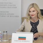 заместник-министъра на външните работи Зарица Динкова