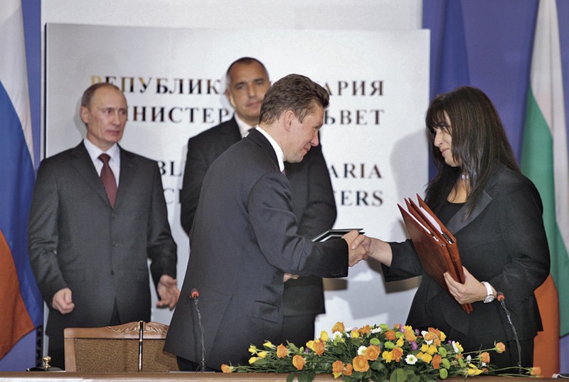 Когато подписвахме предварителните споразумения за “Южен поток” през 2010 г.