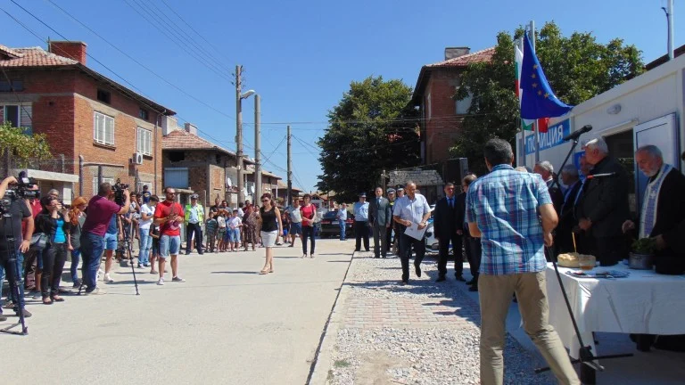 Ромски квартал в Пазарджик