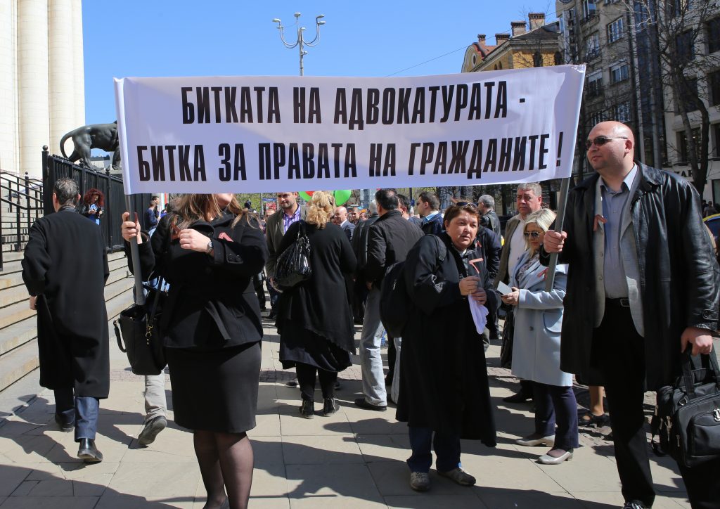 Адвокатурата насрочи протест срещу избора на Сарафов 10 Съдебна палата протест