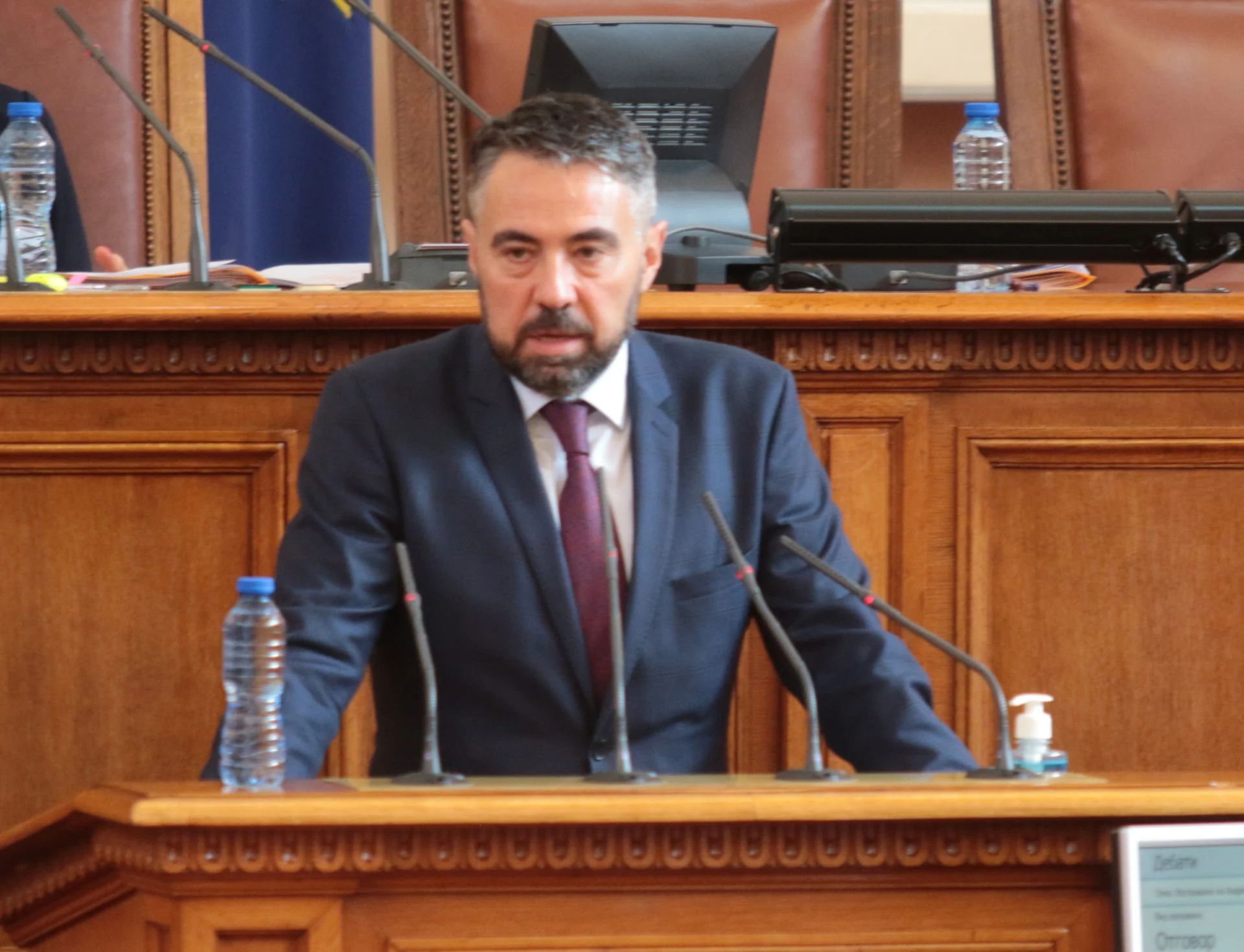 Парламент Андрей Живков министър на енергетиката